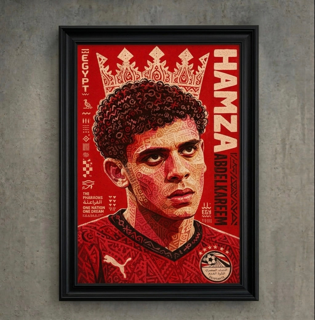 Hamza abdelkarim