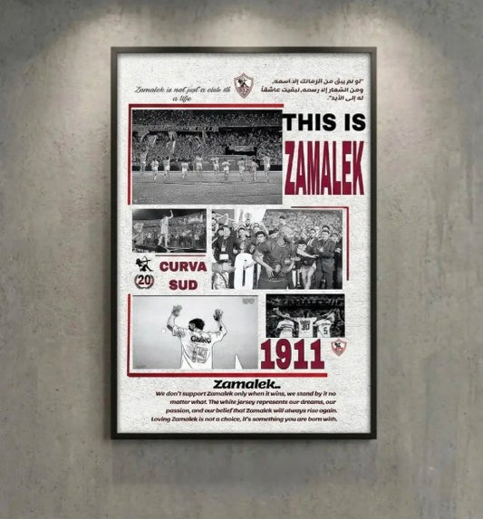 Zamalek SC | 1911 Heritage Edition Poster