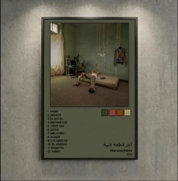 Marwan Pablo | Last Piece of Art Studio Edition Poster
